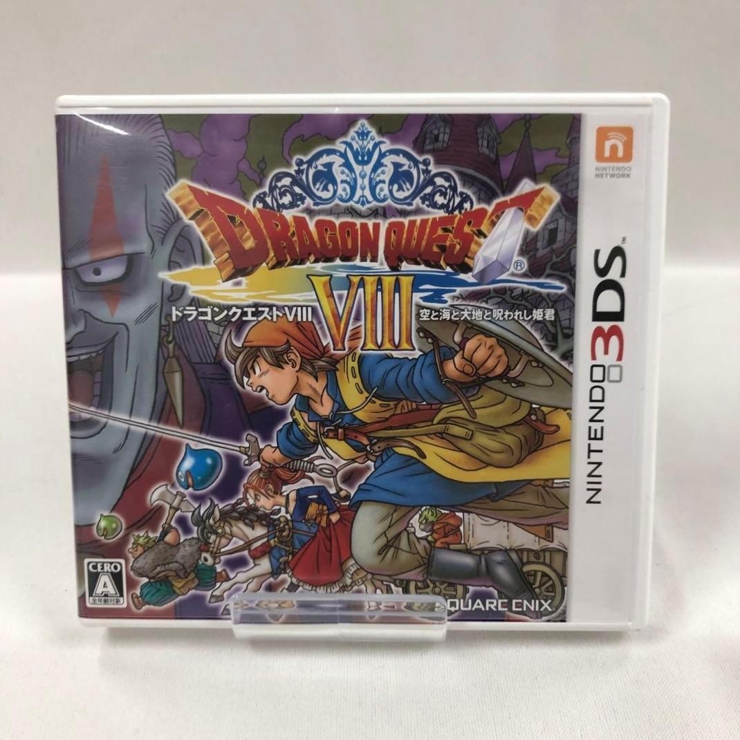 USED Nintendo 3DS Dragon Quest VIII 8 Journey of the Cursed Japan