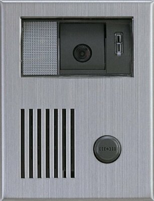 New Aiphone KA-DGR PANEL  Vandal and Weather-Resistant  Stainless Steel Housing