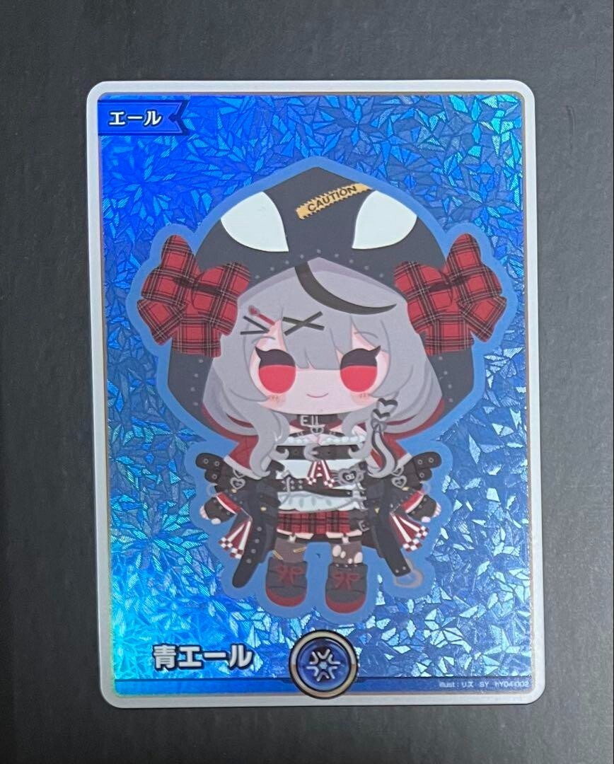 Sakamata Chloe Blue SY Yell hololive OCG card hY04-002 Quintet