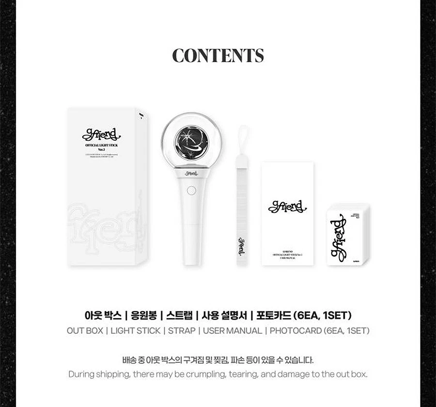 GFRIEND OFFICIAL LIGHT STICK VER.3 with Strap, 6 Photo Card GFRIEND OFFICIAL LIGHT STICK VER.3 with Strap, 6 Photo Card