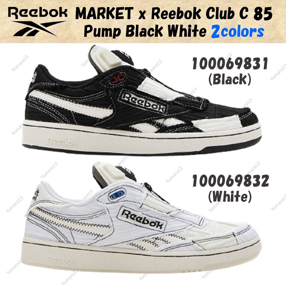 MARKET x Reebok Club C 85 Pump Black White 2colors Men's MARKET x Reebok Club C 85 Pump Black White 2colors Men's