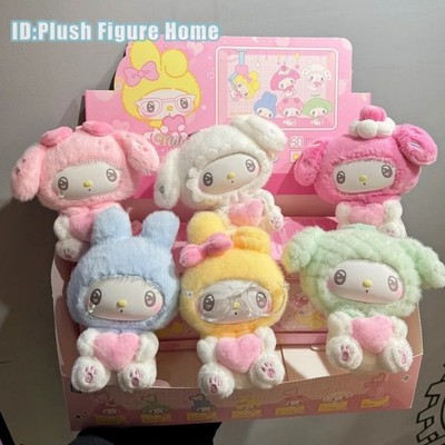 Sanrio My Melody 50th Anniversary Milk Candy Series Confirmed Blind Box Figure