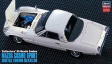 Mazda Cosmo Sport / 1:24 - Hasegawa CH46