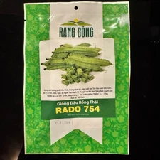 Hat Giong Dau Rong Thái Ngắn Ngày - Thai Winged Bean Seeds –US Seller -Fast Ship