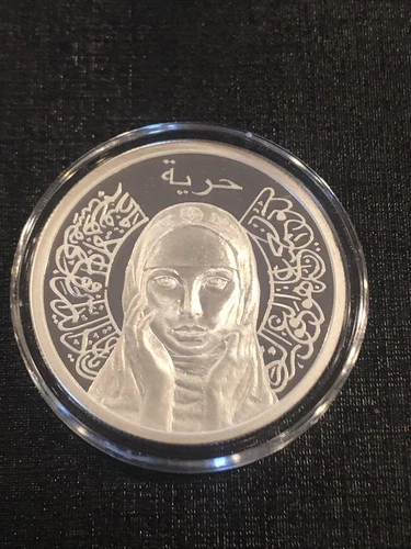 2020 Silver Shield ARABIC FREEDOM GIRL 1oz Proof low coa