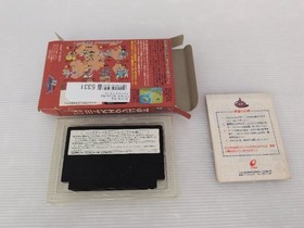 Dragon Quest III Famicom/NES JP GAME. 9000026325331
