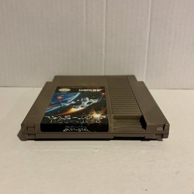 Destination Earthstar (Nintendo NES, 1990) Genuine OEM Authentic