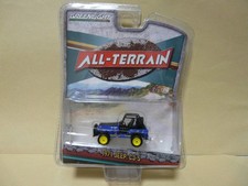 1971 JEEP CJ-5 Greenlight Jeep Blue type? 1/64 CJ-5 1971 Age14+