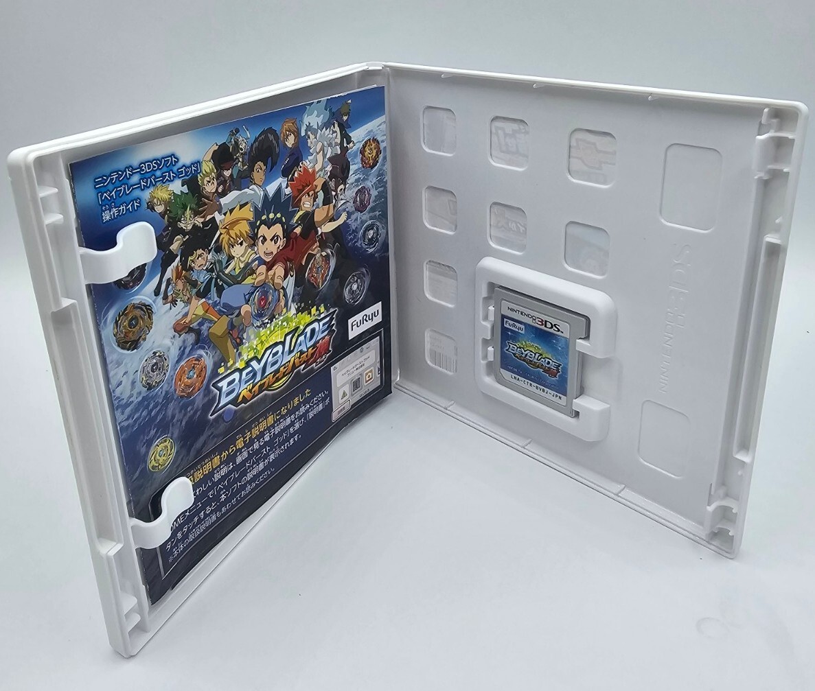 Beyblade Burst God Nintendo 3DS Japan Complete with Cartridge and