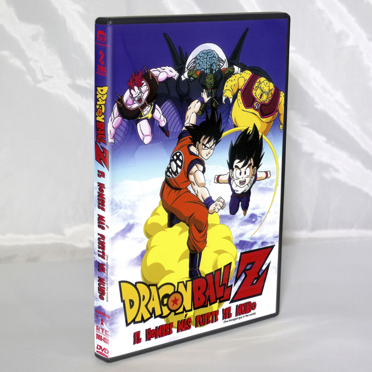 Dragon Ball Z DVD (Movie) Movie Collection The Stronger Than Del World