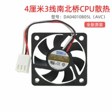 1pc For AVC DA04010B05L fan 5V 0.14A 4CM 4010 3pin