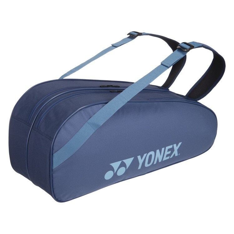 Yonex Tennis Holds 6 Rackets Bag Shoe Compartment Reflective