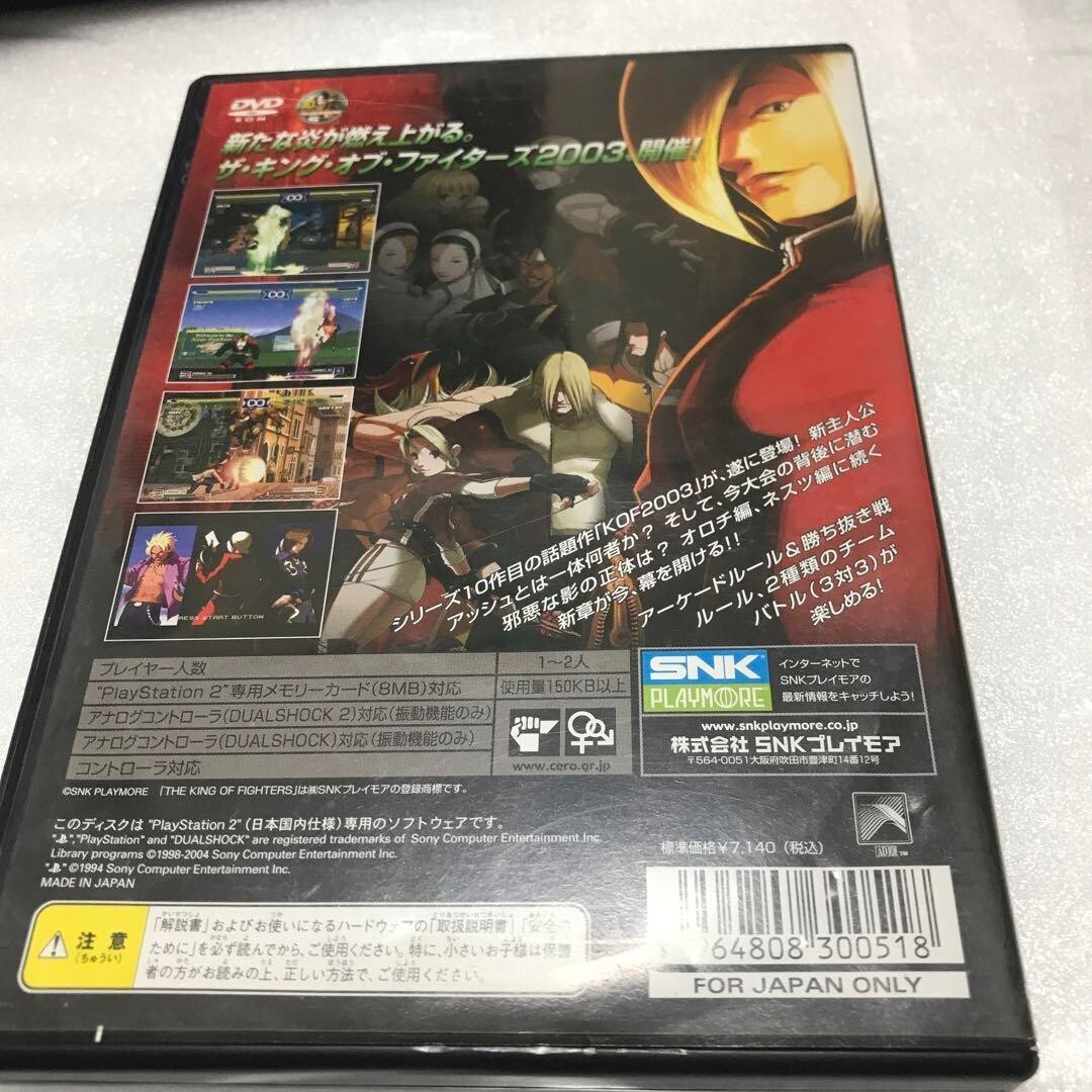 ps2 ブイエムジャパン 激安」ブイエムジャパン VM Japan ps2 - メルカリ