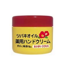 Kurobara Honpo Camellia Oil Medicated Hand Cream () 80g Japan