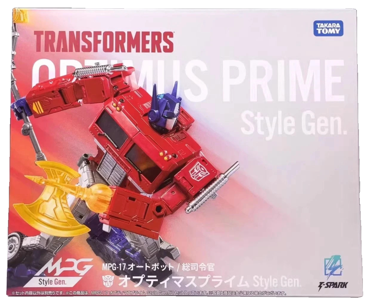 TakaraTomy Transformers Masterpiece MPG-17 Style Gen Optimus Prime