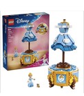 Disney Princess Building Blocks for sale | eBay