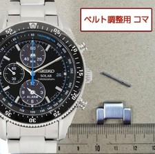 Bracelet de montre pour homme SEIKO authentique 1 maillon Prospex V172-0AD0...