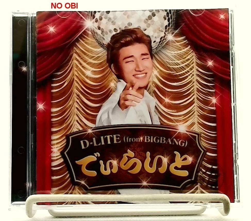 BigBang Mini Album Music CDs for sale | eBay