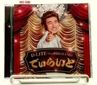 D-Lite (from BIGBANG) - でぃらいと [CD/NO OBI] JAPAN/Mini Album/J-Pop,K-Pop,Pop
