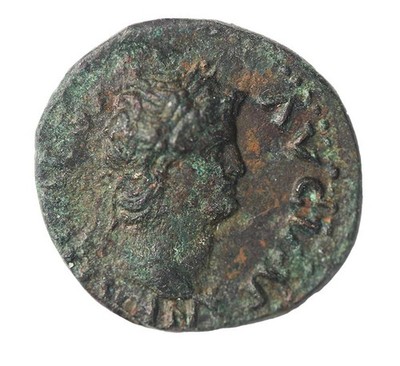 Nero 63-64,Quadrans,  16 mm, 2,34 g. ,RARE  LOK-R19