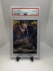 2024 Panini Prizm - Fireworks Drake Maye #22 No Huddle Prizm (RC)