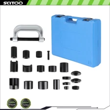 21 Pcs Ball Joint Auto Repair Hand Tool Service Remover Master Adapter Universal