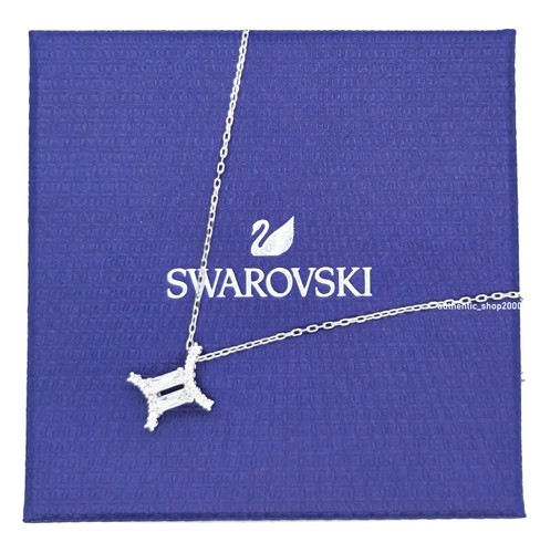 Gemini Crystal Pendant Necklace 5563893 