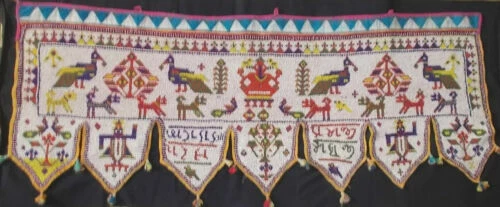 Textiles du XIXe siècle et avant de Inde