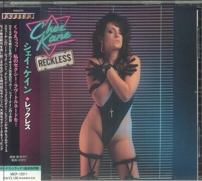 KANE, Chez - Reckless (Japanese Edition) - CD (CD with obi-strip)