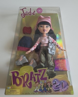 Bratz 20 Yearz Special Edition Modepuppe Jade - Holografische Verpackung
