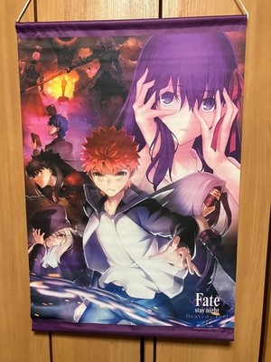 Fate/stay night Heaven's Feel B2 tapestry