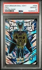 PSA 10 JAPANESE DRAGON BALL SUPER DIVERS CELL EXTRA RARE #006 2024 GEM MINT 768B