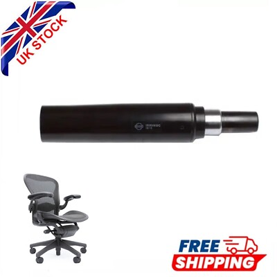 Hydraulic Gas Lift for Herman Miller Aeron Chair Size A/B FREE