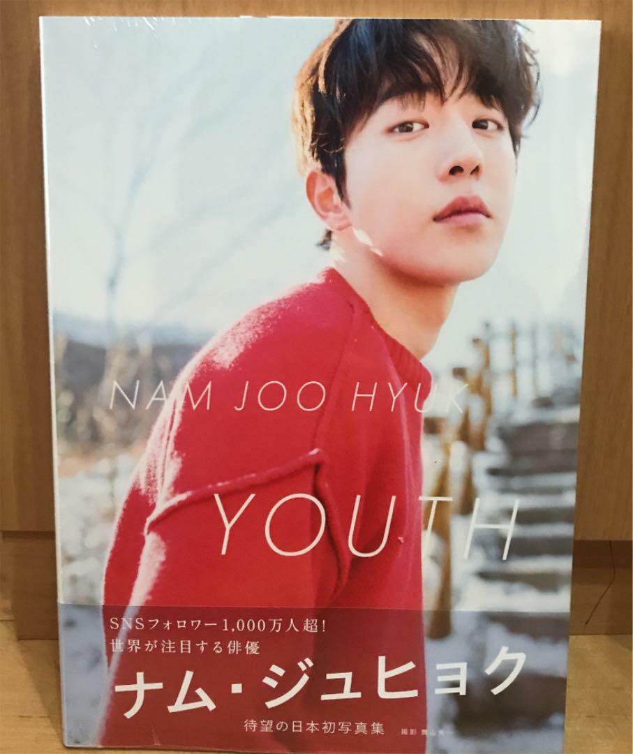 Libro De Fotos De NAM JOO HYUK "YOUTH" Actor De Drama De K-pop Coreano