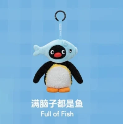 Baby Molly × PINGU Happy Fishing Series Plush Blind Box