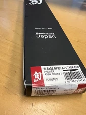 Shun Premier 7" Asian Cook's Knife TDM0760 in retail box