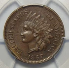 1867 PCGS AU55 INDIAN HEAD CENT