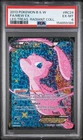 2013 POKEMON BLACK & WHITE LEGENDARY TREASURES #RC24 FULL ART/MEW EX PSA 6