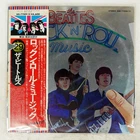 BEATLES ROCK N' ROLL MUSIC ODEON EAS77009 Japan OBI VINYL 2LP