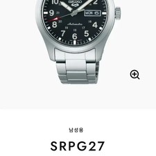 Seiko Automatic SRPG27 Black Metal Watch Official