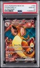 2023 POKEMON MEW EN-151 ULTRA RARE #183 CHARIZARD EX PSA 10
