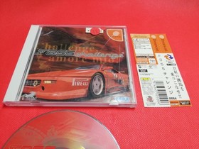 F355 CHALLENGE DREAMCAST SEGA NTSC JAP 🌟