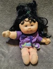 1990's Cabbage Patch Doll Mattel Soft Body Dark Hair