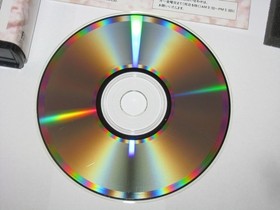 Graduation II Neo Generation Sotsugyo 2 NEC PC-FX Japan import US Seller