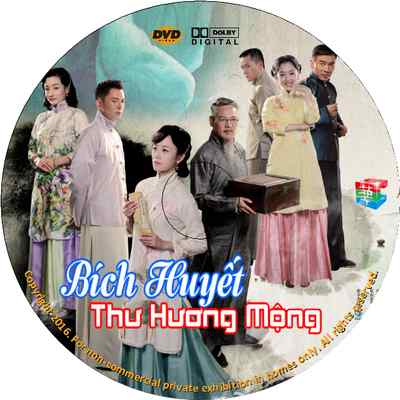 Bich Huyet Thu Huong Mong  -  Phim Trung Quoc