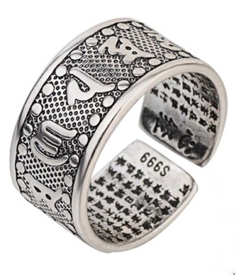 Mantra Ring Om Mani Padme Hum - 999 Silber - Sanskrit - Nepal