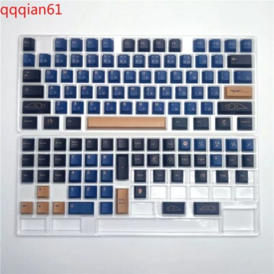 Blue Samurai PBT Keycaps 129 Keys Accessories For Cherry MX Mechanical Keyboard