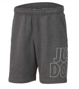 short nike just do it