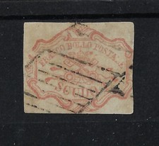 1852 ASI Pontificio Sass 11 1 scudo rosa carminio usato 