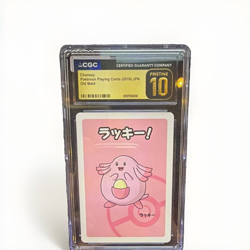 CGC Pristine 10 Chansey 2019 Japanese Old Maid Pokémon Playing Cards